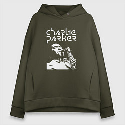 Толстовка оверсайз женская Charlie Parker jazz legend, цвет: хаки