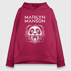 Толстовка оверсайз женская Marilyn Manson rock panda, цвет: маджента