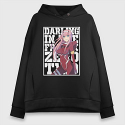 Толстовка оверсайз женская Darling in the FranXX zero, цвет: черный