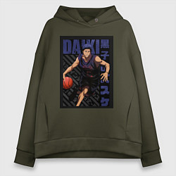 Толстовка оверсайз женская Баскетбол Куроко Дайки Аоминэ, цвет: хаки