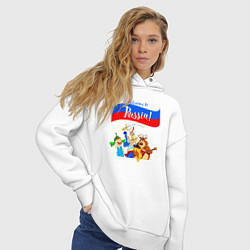 Толстовка оверсайз женская Welcome to Russia inscription color, цвет: белый — фото 2