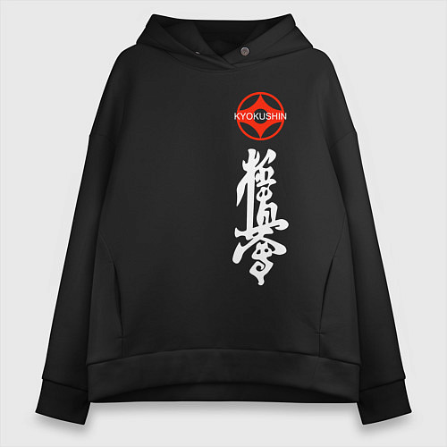 Женское худи оверсайз Карате киокусинкай логотип / Черный – фото 1