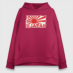 Женское худи оверсайз Japan sun