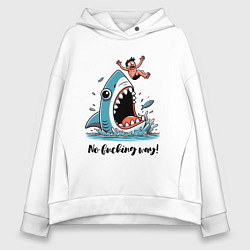 Женское худи оверсайз Shark and dude - ai art fantasy