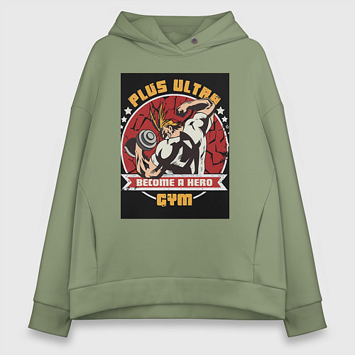 Женское худи оверсайз Моя геройская академия Всемогущий зал / Авокадо – фото 1