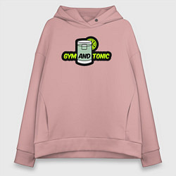 Толстовка оверсайз женская Gym and tonic, цвет: пыльно-розовый