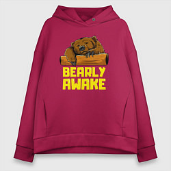 Толстовка оверсайз женская Bearly awake, цвет: маджента