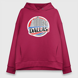 Толстовка оверсайз женская Dallas - USA, цвет: маджента