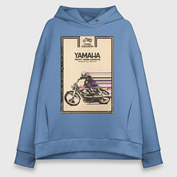 Толстовка оверсайз женская Мотоцикл Yamaha, цвет: мягкое небо