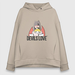 Толстовка оверсайз женская Ангелок и демон, цвет: миндальный