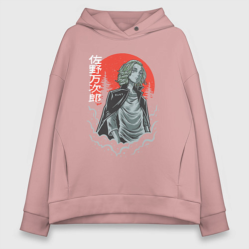 Женское худи оверсайз Токийские мстители Манджиро Сано / Пыльно-розовый – фото 1
