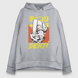 Толстовка оверсайз женская Человек-бензопила Денджи Почита демон собака, цвет: меланж