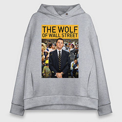 Толстовка оверсайз женская The wolf of wall street - Leo, цвет: меланж