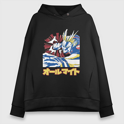 Женское худи оверсайз Моя геройская академия Всемогущий удар / Черный – фото 1