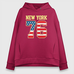 Толстовка оверсайз женская New York 76, цвет: маджента