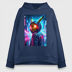 Толстовка оверсайз женская Крутой Пикачу в модном прикиде - нейроарт, цвет: тёмно-синий