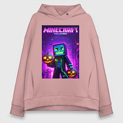 Толстовка оверсайз женская Minecraft - halloween neon glow, цвет: пыльно-розовый