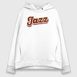 Толстовка оверсайз женская Джаз вайб, цвет: белый