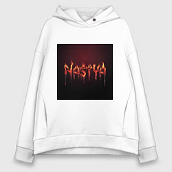 Толстовка оверсайз женская Огненное имя Настя, цвет: белый