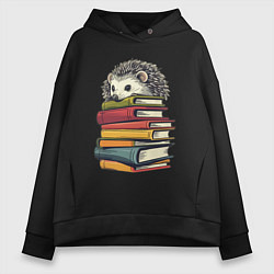 Женское худи оверсайз Ёжик на книгах