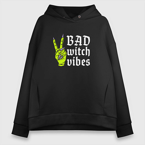 Женское худи оверсайз Bad witch vibes / Черный – фото 1