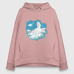 Толстовка оверсайз женская Зайчик спит на облаках, цвет: пыльно-розовый