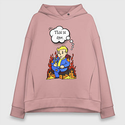 Толстовка оверсайз женская Vault boy in the fire, цвет: пыльно-розовый