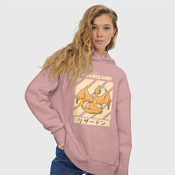 Толстовка оверсайз женская Покемоны Чаризард Charizard, цвет: пыльно-розовый — фото 2