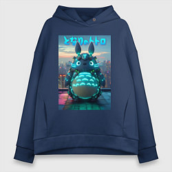 Женское худи оверсайз Cyber Totoro - neon glow fantasy
