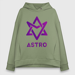 Толстовка оверсайз женская Звезда Astro, цвет: авокадо