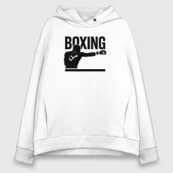 Толстовка оверсайз женская Боксер boxing, цвет: белый