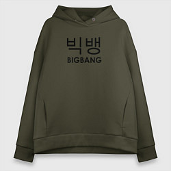 Толстовка оверсайз женская Big bang логотип, цвет: хаки