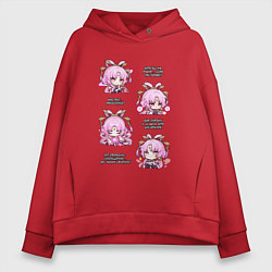 Толстовка оверсайз женская Фу Сюань фразы, цвет: красный