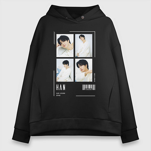 Женское худи оверсайз Han stray kids cute / Черный – фото 1