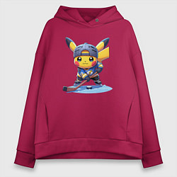 Толстовка оверсайз женская Пикачу хоккейный форвард - нейроарт, цвет: маджента