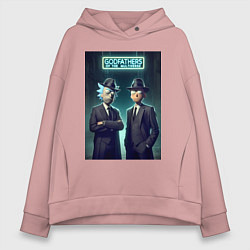 Толстовка оверсайз женская Rick and Morty godfathers of the multiverse, цвет: пыльно-розовый