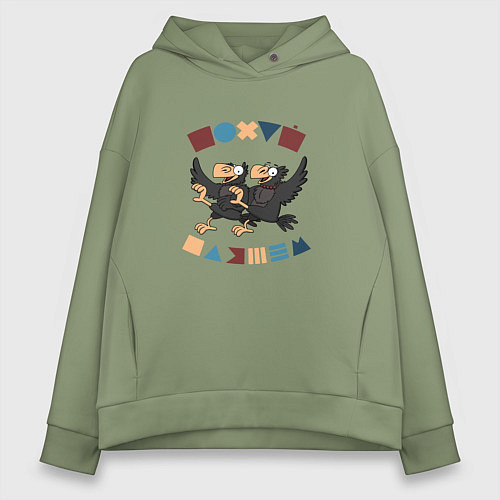 Женское худи оверсайз Пляшем пофиг / Авокадо – фото 1