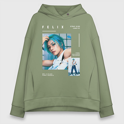 Женское худи оверсайз Felix stray kids rockstar / Авокадо – фото 1