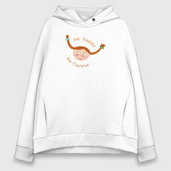 Толстовка оверсайз женская Би Пеппи, цвет: белый