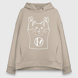 Толстовка оверсайз женская Twenty one pilots - cat rock, цвет: миндальный