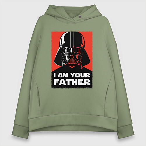 Женское худи оверсайз Я твой отец дарт вейдер / Авокадо – фото 1