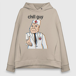 Толстовка оверсайз женская Чиловый парень дурка, цвет: миндальный