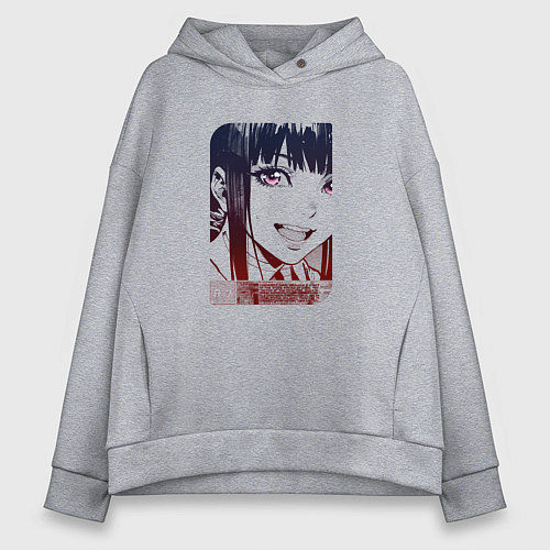 Женское худи оверсайз Улыбчивая девушка / Меланж – фото 1