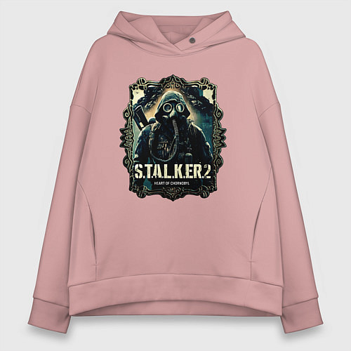 Женское худи оверсайз Stalker 2 heart of Chornobyl radiations / Пыльно-розовый – фото 1