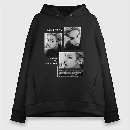 Женское худи оверсайз Taehyung bts black-white / Черный – фото 1