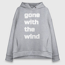Женское худи оверсайз Gone with the wind