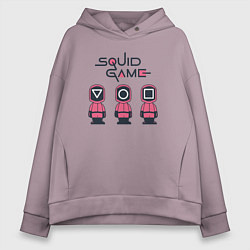 Толстовка оверсайз женская Squid games, цвет: сиреневый
