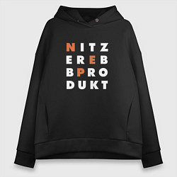Женское худи оверсайз Nitzer ebb produkt