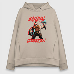 Толстовка оверсайз женская Bardin Goreksson - Warhammer Vermintide, цвет: миндальный
