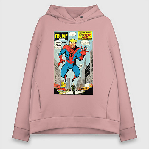 Женское худи оверсайз Spider-Trump - ai art fantasy / Пыльно-розовый – фото 1